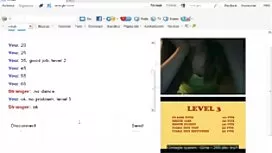الجمال البرازيلي كيف ...